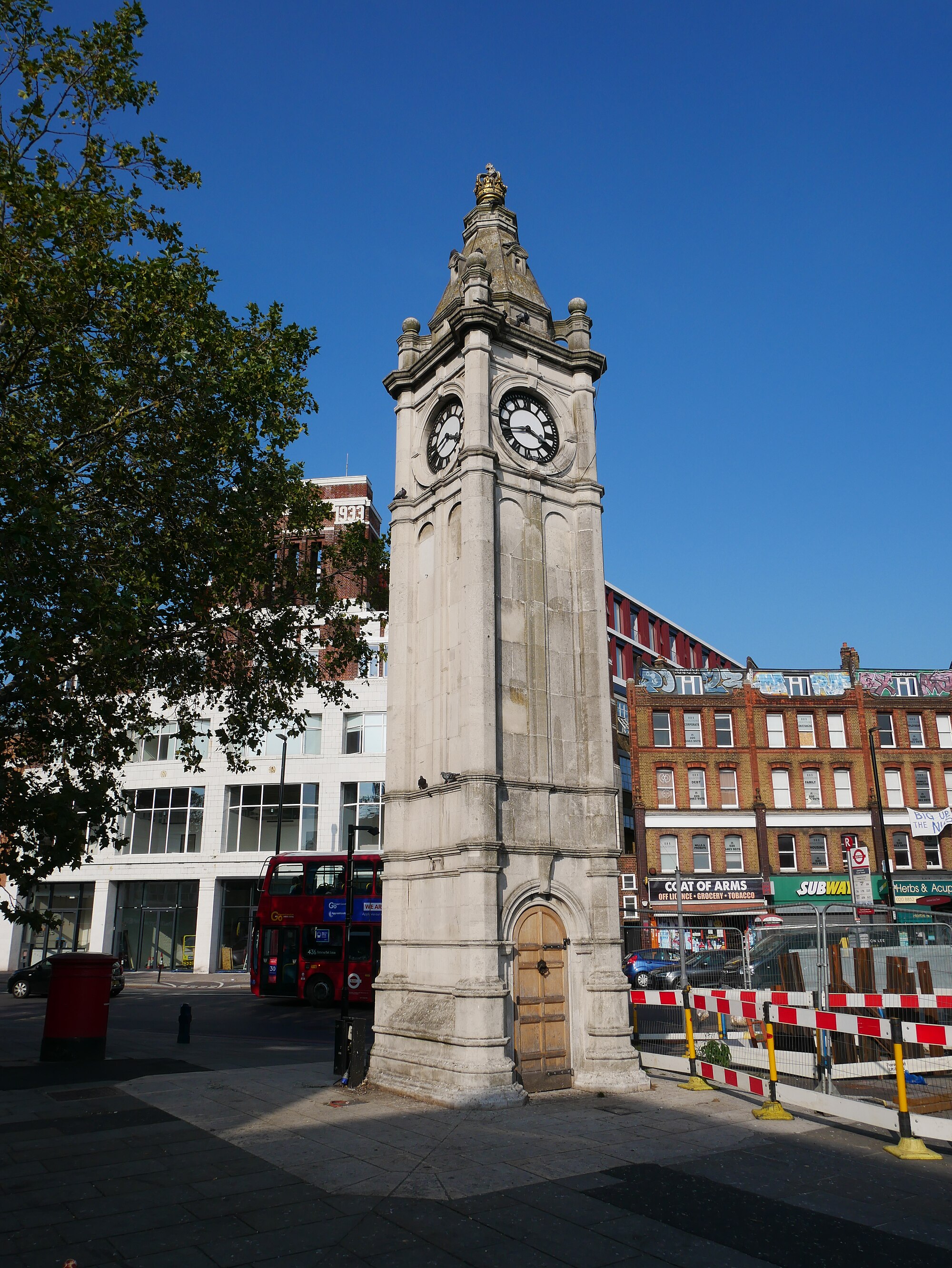 Lewisham Clock Tower in Lewisham
